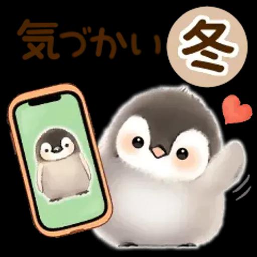 *ふわふわペンギン*気遣い挨拶(冬)