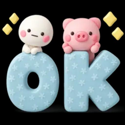 み～んな使える♡大人達の年賀スタンプ2026