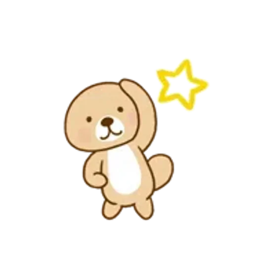 動け！突撃！ラッコさん