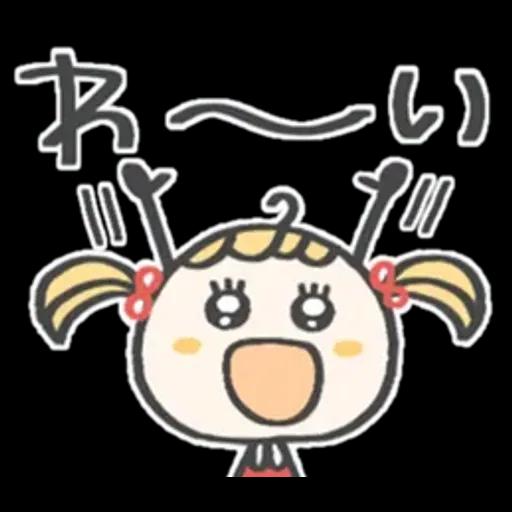 ずっと使える♡毎日お茶目さん