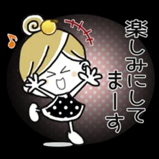 ＊ゆずちゃん＊14