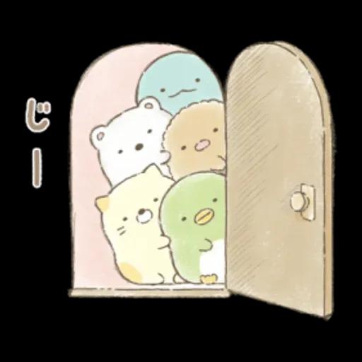 NEW  すみっコぐらし 便利なあいづちスタンプ