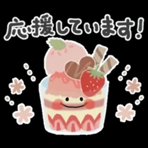 優しい気遣い＊シンプル＊日常スタンプ