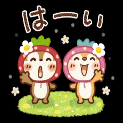 Honobono画♪チップとデール