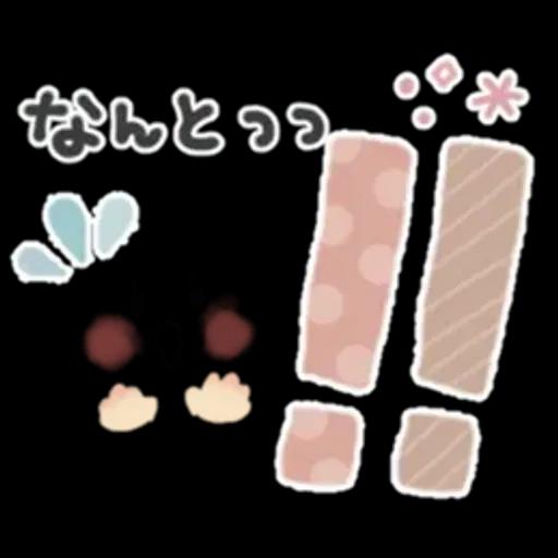 優しい気遣い＊シンプル＊日常スタンプ