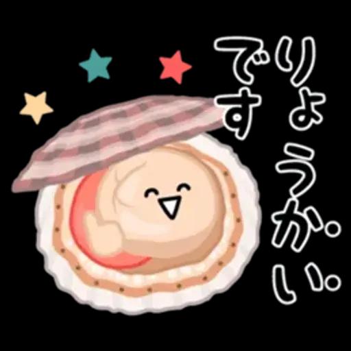 大人のマナー年賀状&お正月＆冬