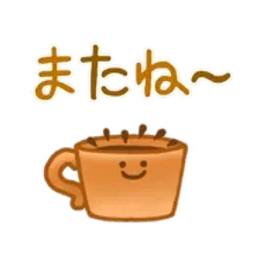 動く！大人可愛いおしゃれカフェ