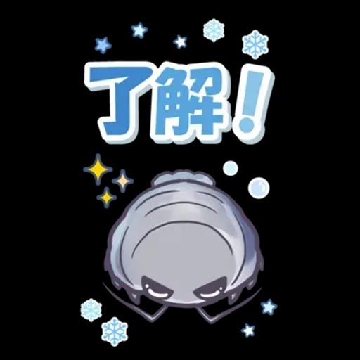 ゆるっと毎日水族館BIG 2