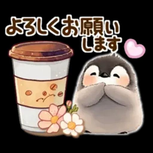 *ふわふわペンギン*気遣い挨拶(冬)