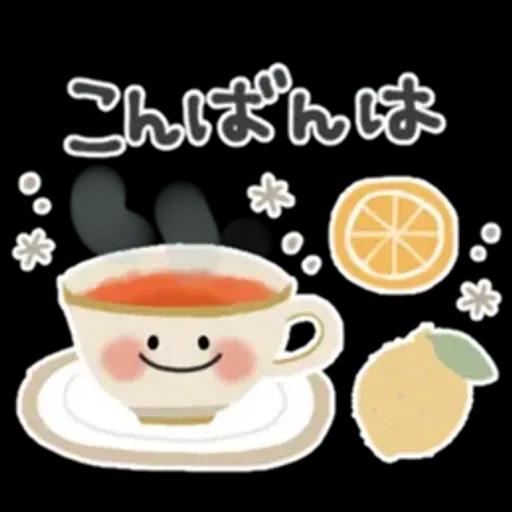 優しい気遣い＊シンプル＊日常スタンプ