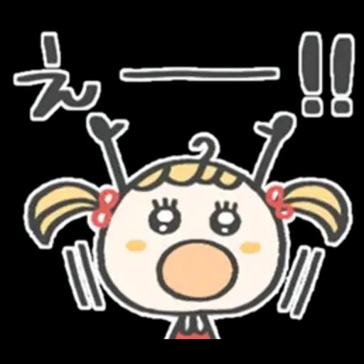 ずっと使える♡毎日お茶目さん