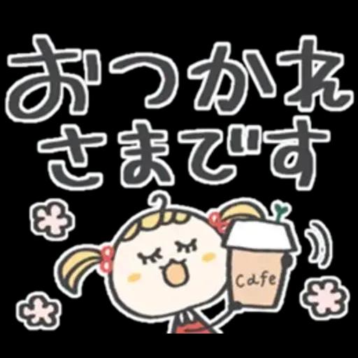 ずっと使える♡毎日お茶目さん