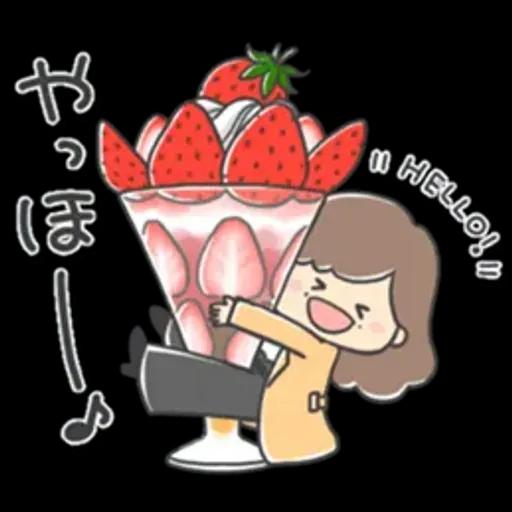 ❤️キュートなおばあちゃん13
