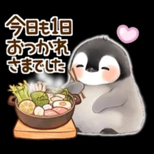 *ふわふわペンギン*気遣い挨拶(冬)