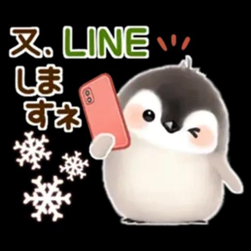 *ふわふわペンギン*気遣い挨拶(冬)