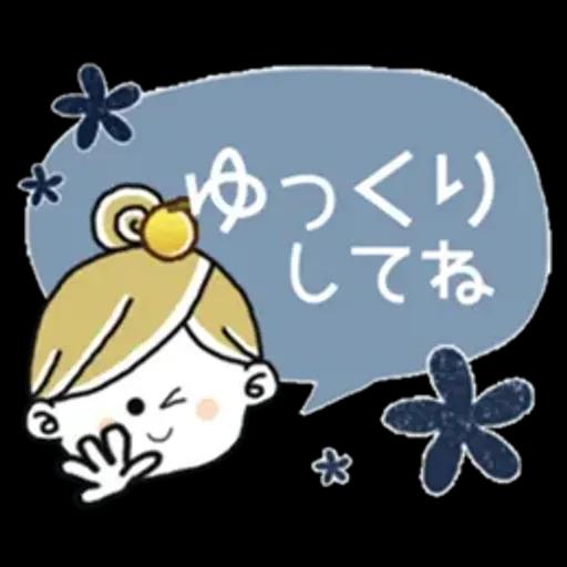 ＊ゆずちゃん＊14