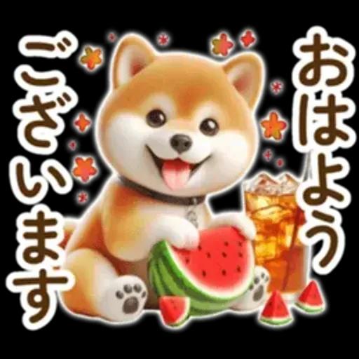 良く使う言葉の夏の柴犬- ̗̀