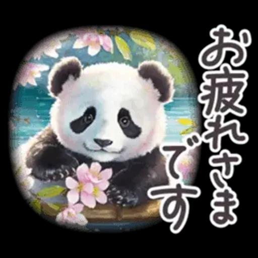 毎日使える 春 日常 パステル フランス