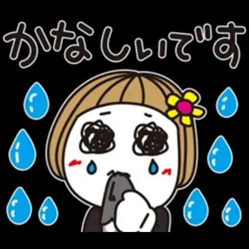 はな子✿丁寧にお返事♡おててかわいい