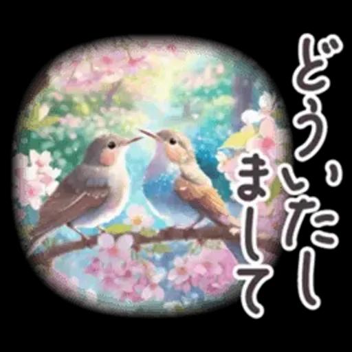 毎日使える 春 日常 パステル フランス