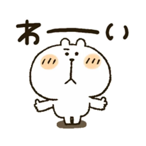 超人気スタンプ🔥🔥🔥   