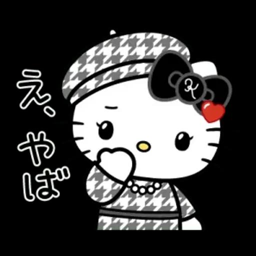 ハローキティ♡オトナGAL