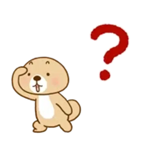 動け！突撃！ラッコさん