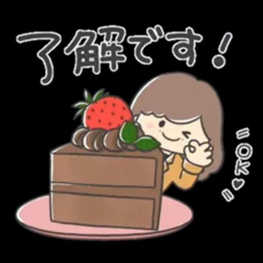 ❤️キュートなおばあちゃん13
