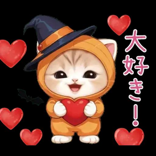 スコティッシュ猫 みかん服