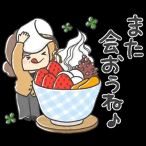❤️キュートなおばあちゃん13