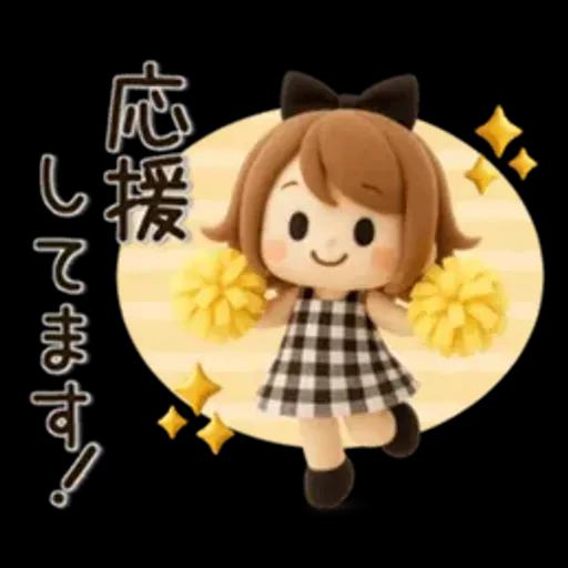 【3D】ずっと使える♡くるりんボブガール
