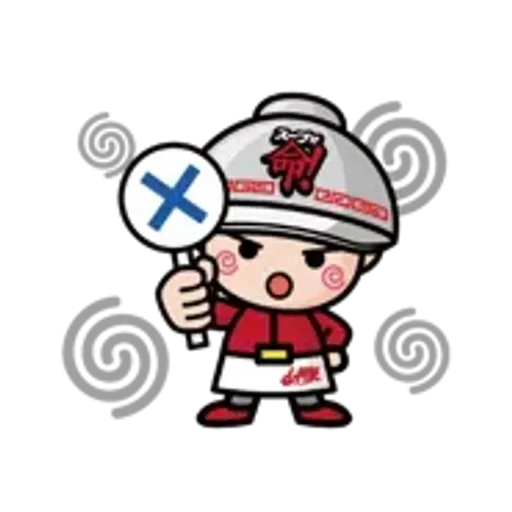 動く！ラーメン山岡家スタンプ1