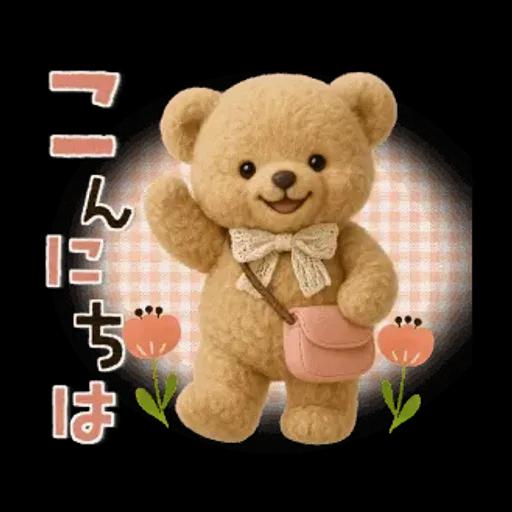 ほんわか♡テディベア