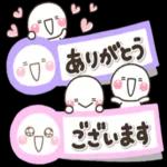 ずっと毎日使える♡大人のやさしいスタンプ