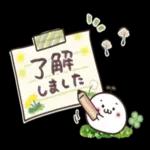 丸いまるこちゃん！！