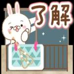 ほのぼの気分の毎日ことば＊