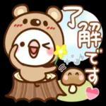 毎日しろちゃん16♥ゆる敬語_-