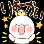 ふわまる_普通に一生使えるすたんぷ
