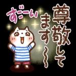 優しいうさぎちゃん