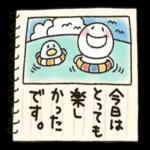 日焼けしそう〜☀️	完全防備！☂ 👒  🕶️