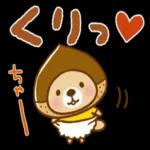 突撃！ラッコさん_秋_-