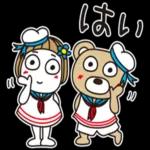 はな子✿大人の夏さわやかマリン