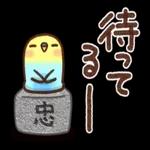 かわいいうさぎちゃん　毎日使う