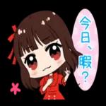 たしかに・・・！さすが師匠！👍🏼👍🏼