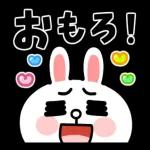 おはようさんーーはよおきや