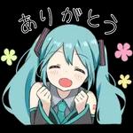 はつねみくスタンプ