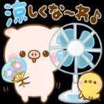 熱中症に気をつけてください
