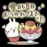 ほのぼの気分の毎日ことば＊