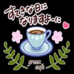 グリーンがいっぱい❣_green_cafe