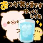 熱中症に気をつけてください